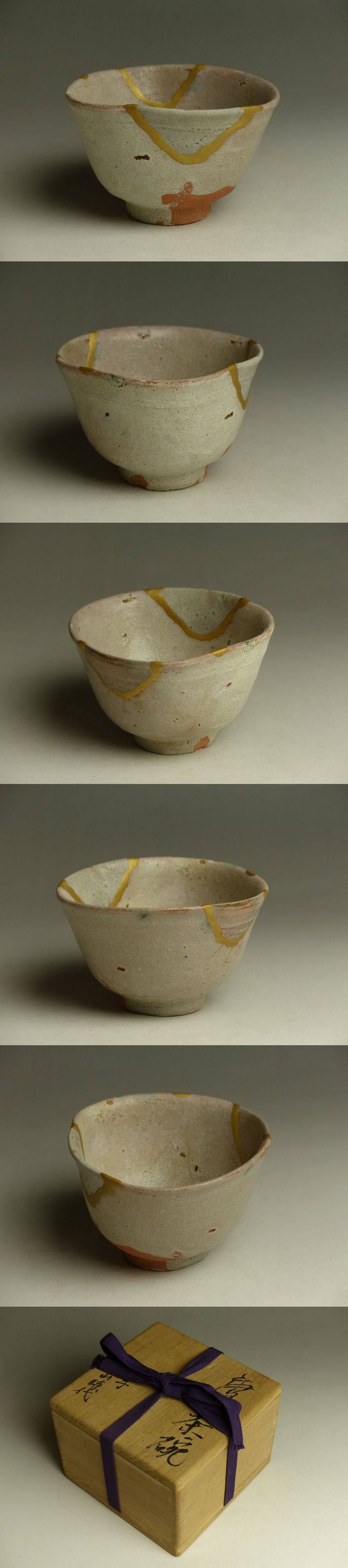古美術 猫 - 唐津呼継茶碗 | 古美術品専門サイト fufufufu.com