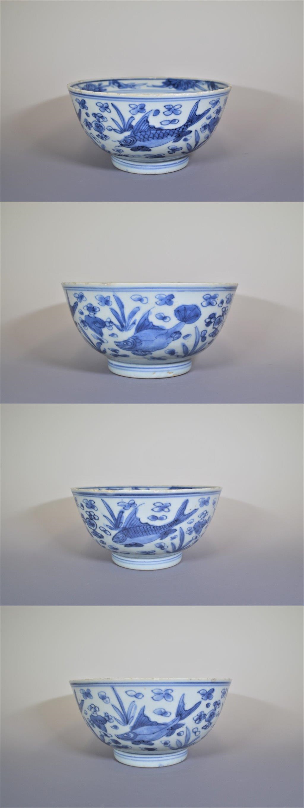 大熊美術 - 古染付蟹図鉢 | 古美術品専門サイト fufufufu.com