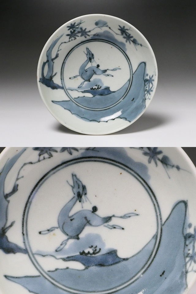 古美術 三樹 - 古伊万里 鹿紅葉文皿 | 古美術品専門サイト fufufufu.com