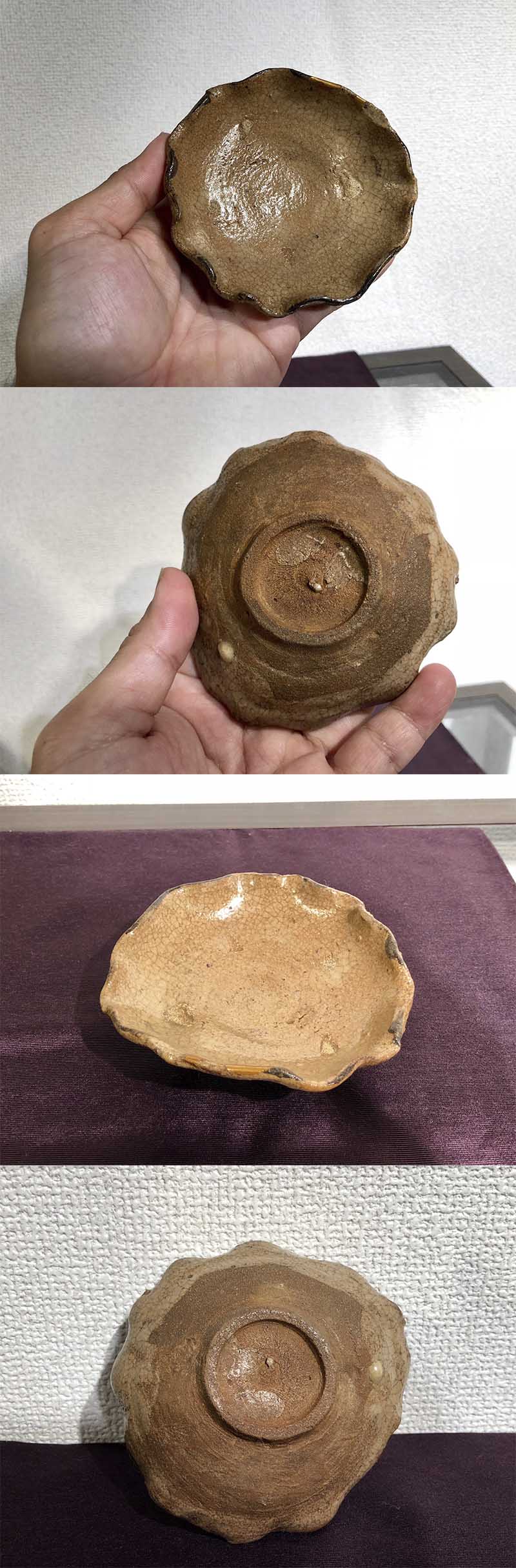古美術 吉戸 - 古唐津皮鯨輪花平盃 | 古美術品専門サイト fufufufu.com