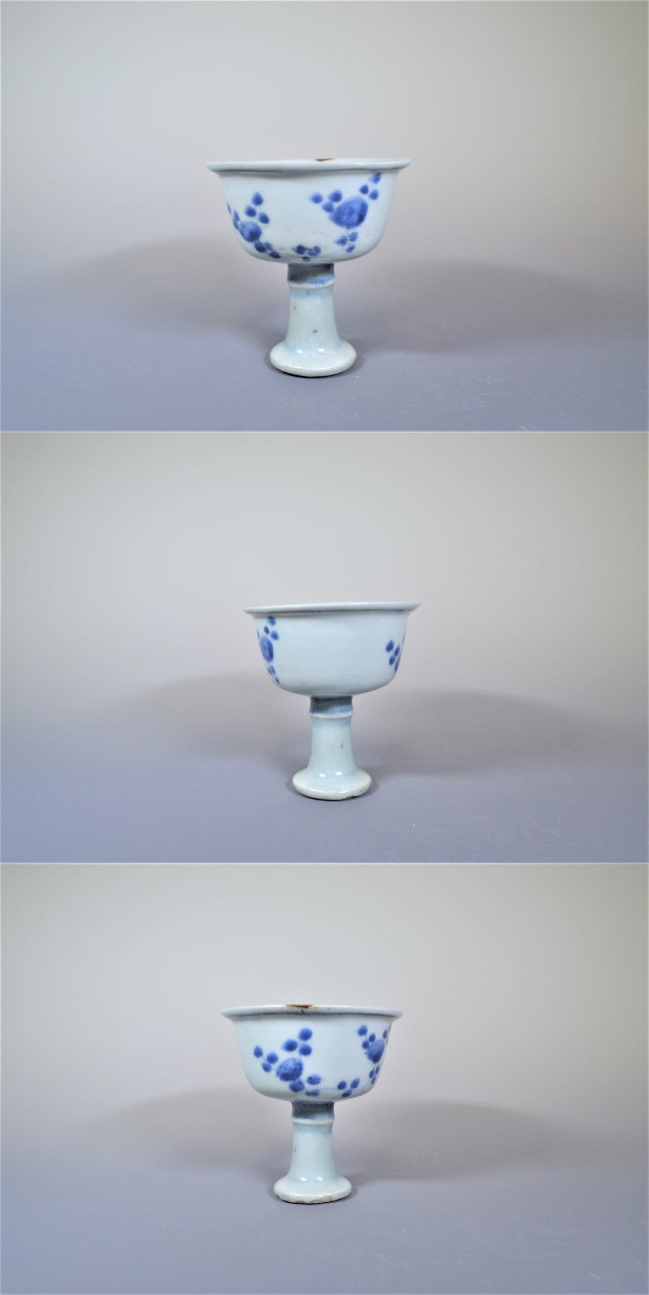 大熊美術 - 古染付草花文馬上杯 | 古美術品専門サイト fufufufu.com