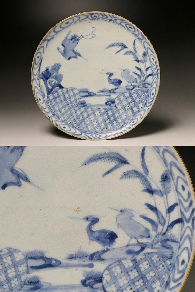 古美術 三樹 - 初期伊万里 鷺文中皿 | 古美術品専門サイト 古美術 三樹 - 初期伊万里 鷺文中皿 | 古美術品専門サイト