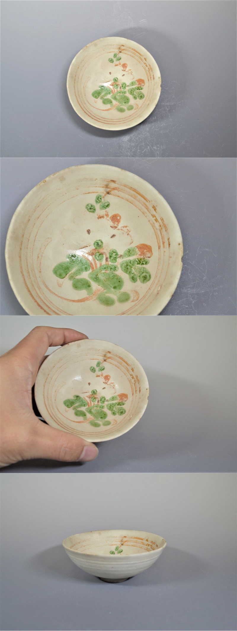 大熊美術 - 宋赤絵花文盃 | 古美術品専門サイト fufufufu.com