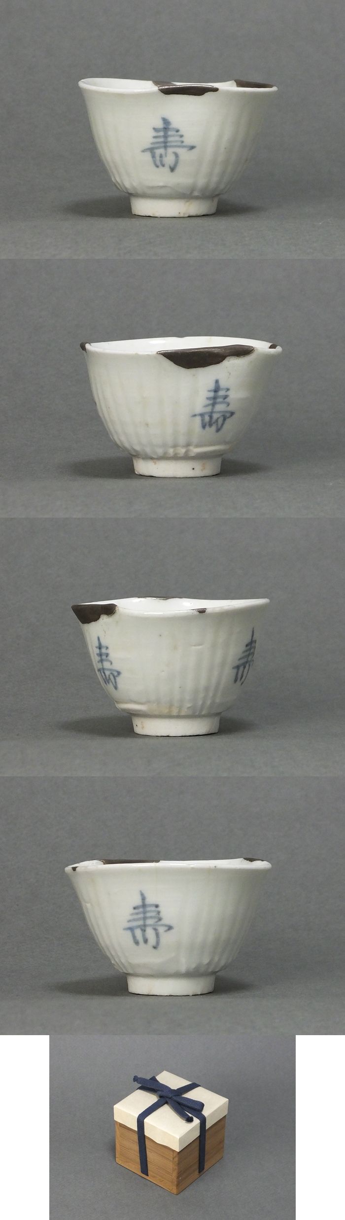 27046_2.jpg
