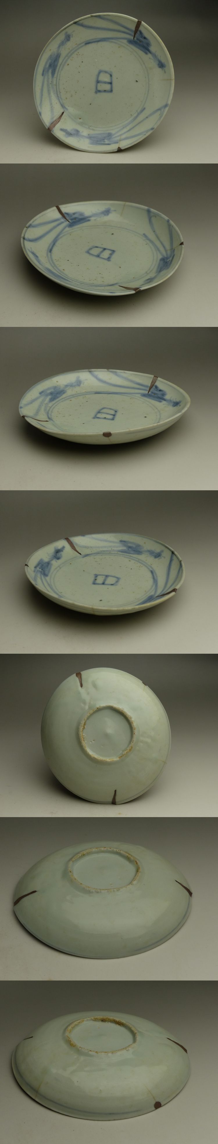 古美術 猫 - 初期伊万里鳳凰日文皿 | 古美術品専門サイト fufufufu.com