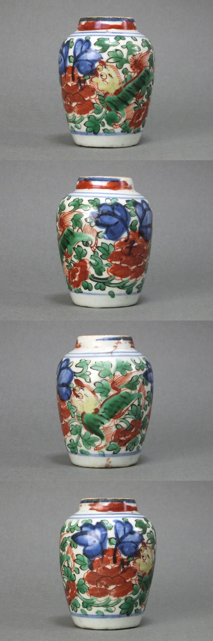 古童 - 赤絵 獅子文 小壺 茶器 | 古美術品専門サイト fufufufu.com