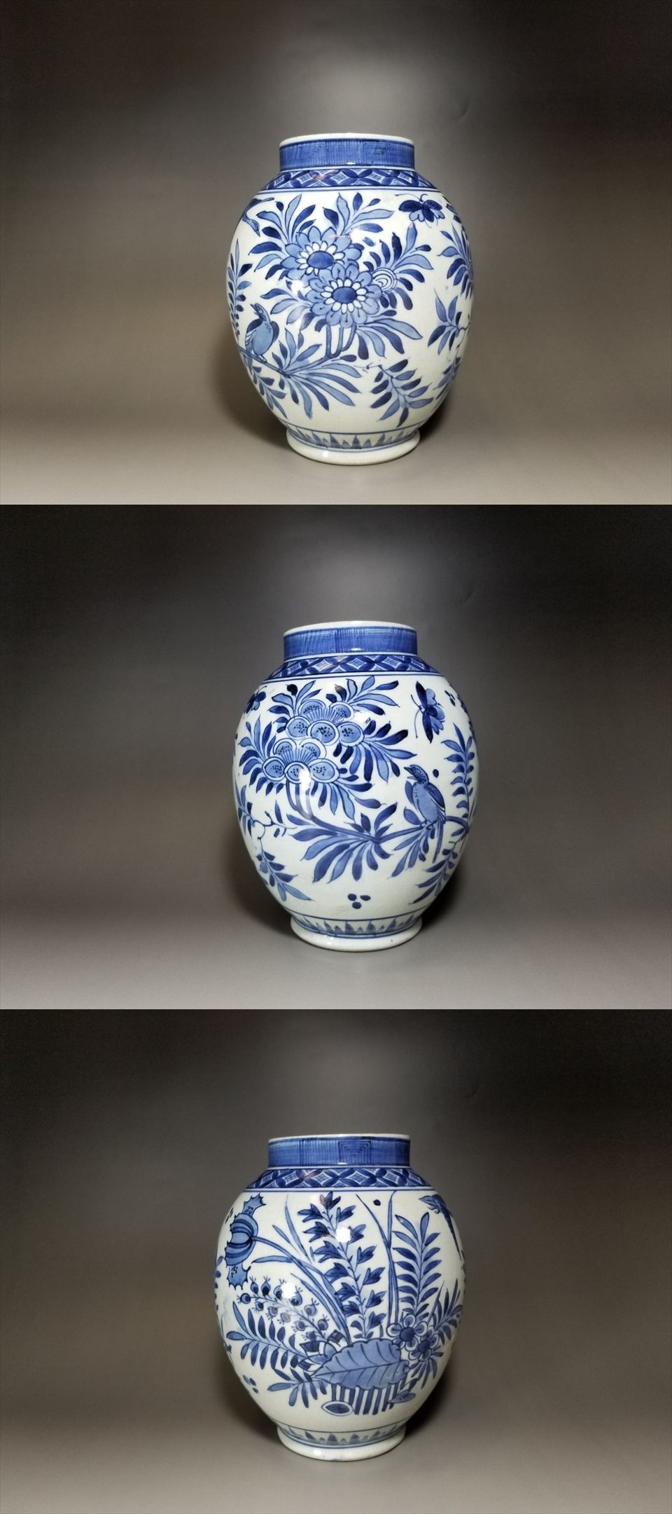 古美術長陽堂 - 藍柿右衛門 花鳥図 壺 | 古美術品専門サイト 古美術長陽堂 - 藍柿右衛門 花鳥図 壺 | 古美術品専門サイト