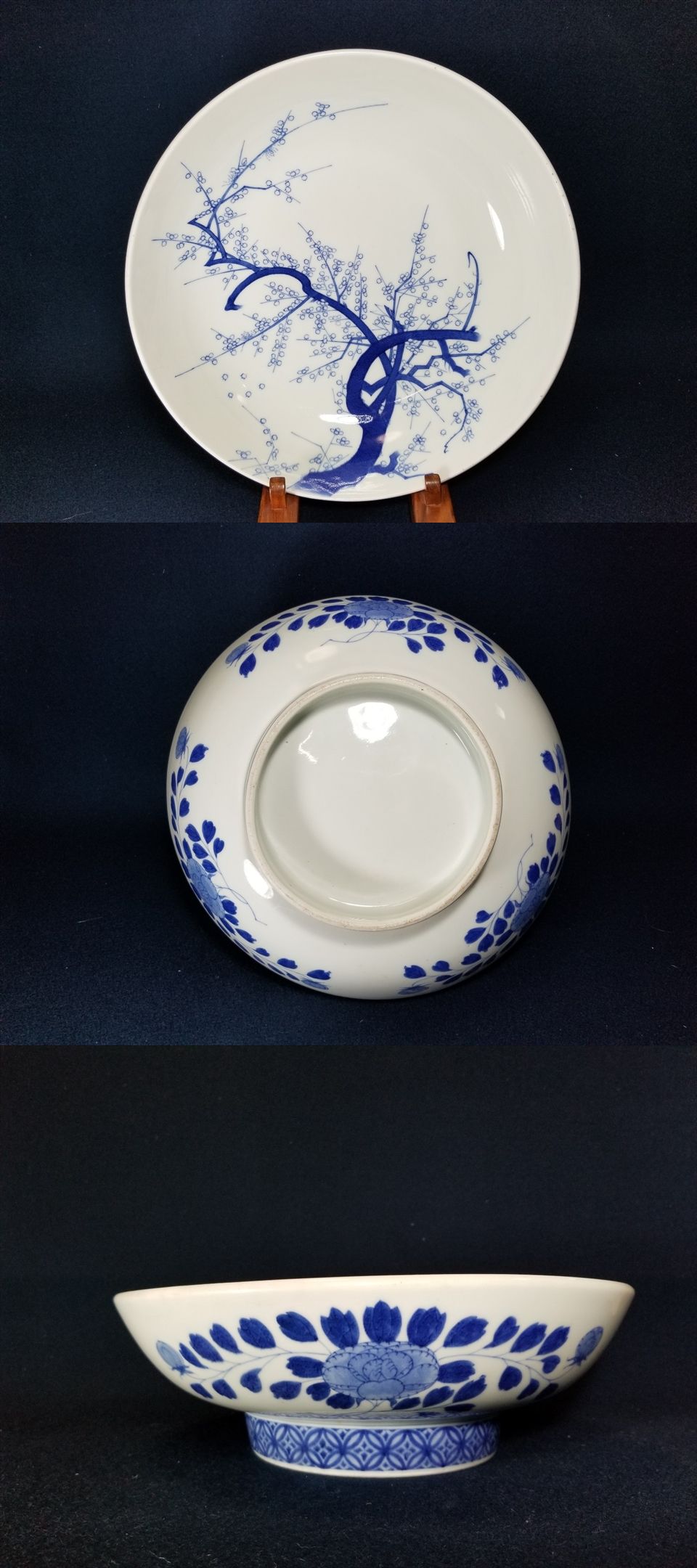 古美術長陽堂 - 後期鍋島 白梅図 尺皿 | 古美術品専門サイト fufufufu.com