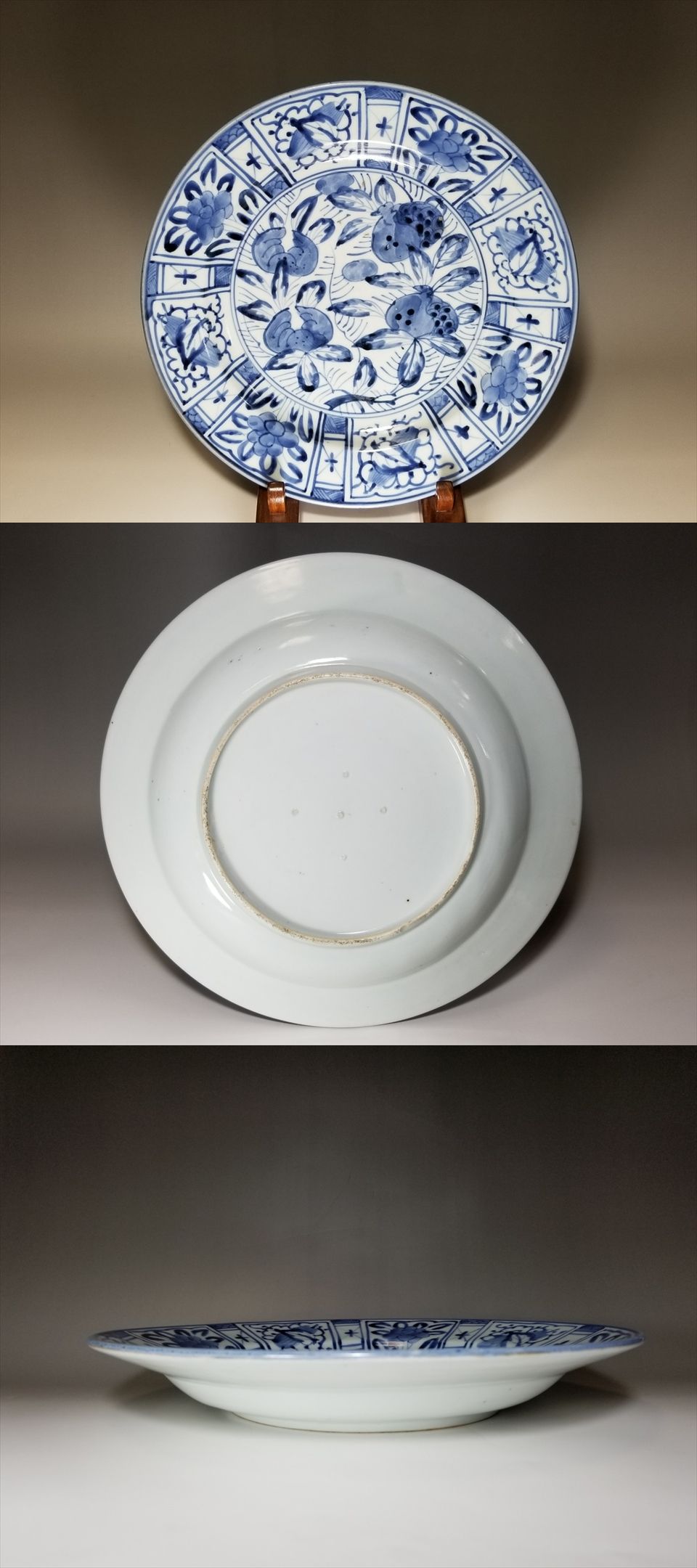 初期伊万里　染付　古美術　古道具　骨董品　柘榴図文様 古伊万里 染錦 柘榴更紗文 七寸皿 明治時代 E636 | iichi 日々の暮らし