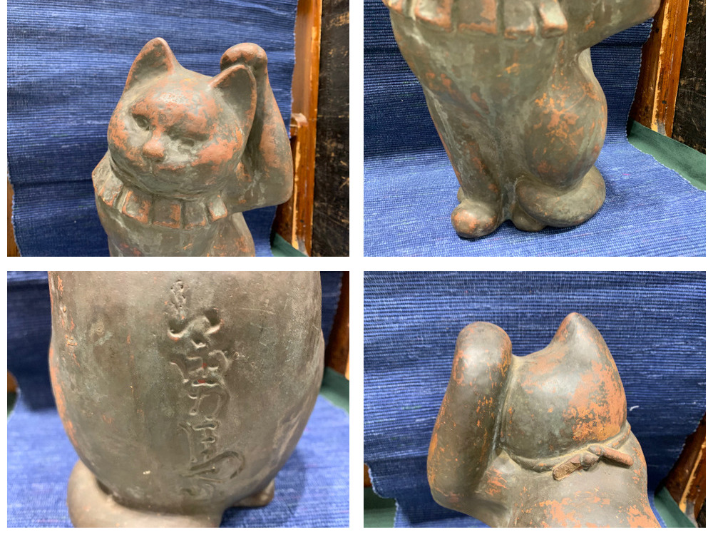 全ての - ギャラリー辰巳 ハニべ猫 古美術品専門サイト | 都賀田勇馬作 工芸品