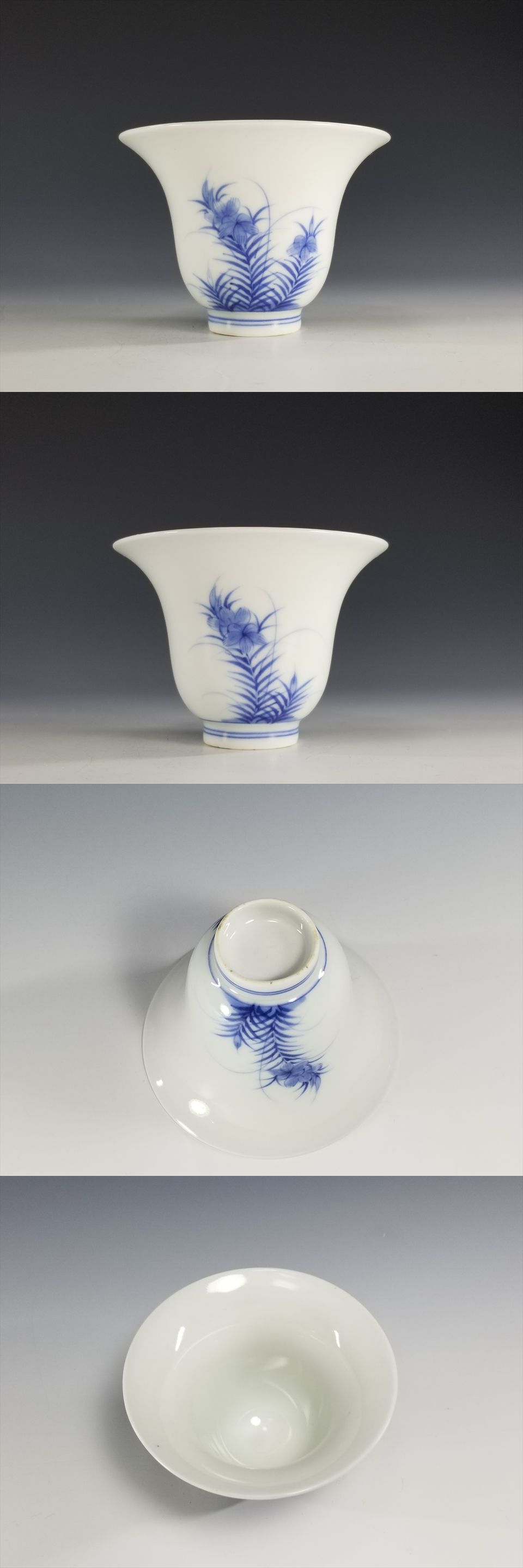古美術長陽堂 - 後期鍋島 草花図 広口猪口 | 古美術品専門サイト