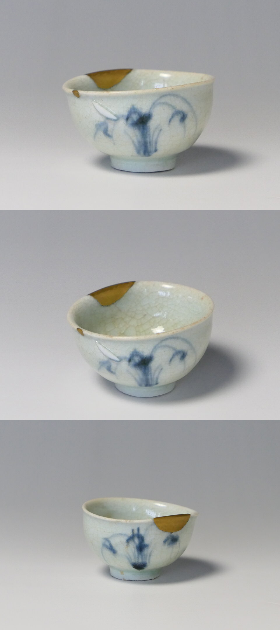 初期伊万里秋草文盃 初期伊万里秋草文小盃 | 酒器 | 冨江洗心堂オンラインショップ