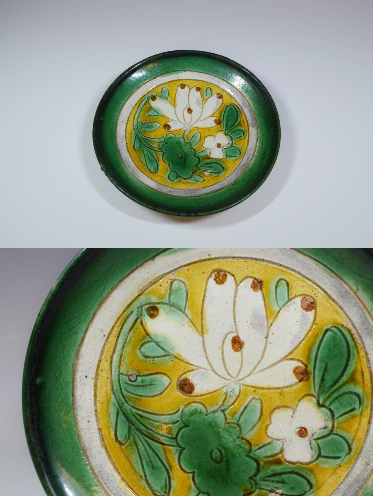 大熊美術 - 宋三彩花文盤 | 古美術品専門サイト fufufufu.com