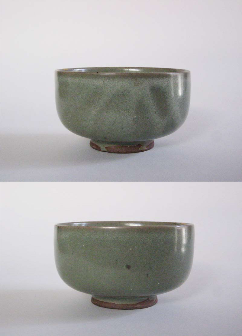 原古美術店 - 鈞窯 澱青釉茶碗 | 古美術品専門サイト fufufufu.com