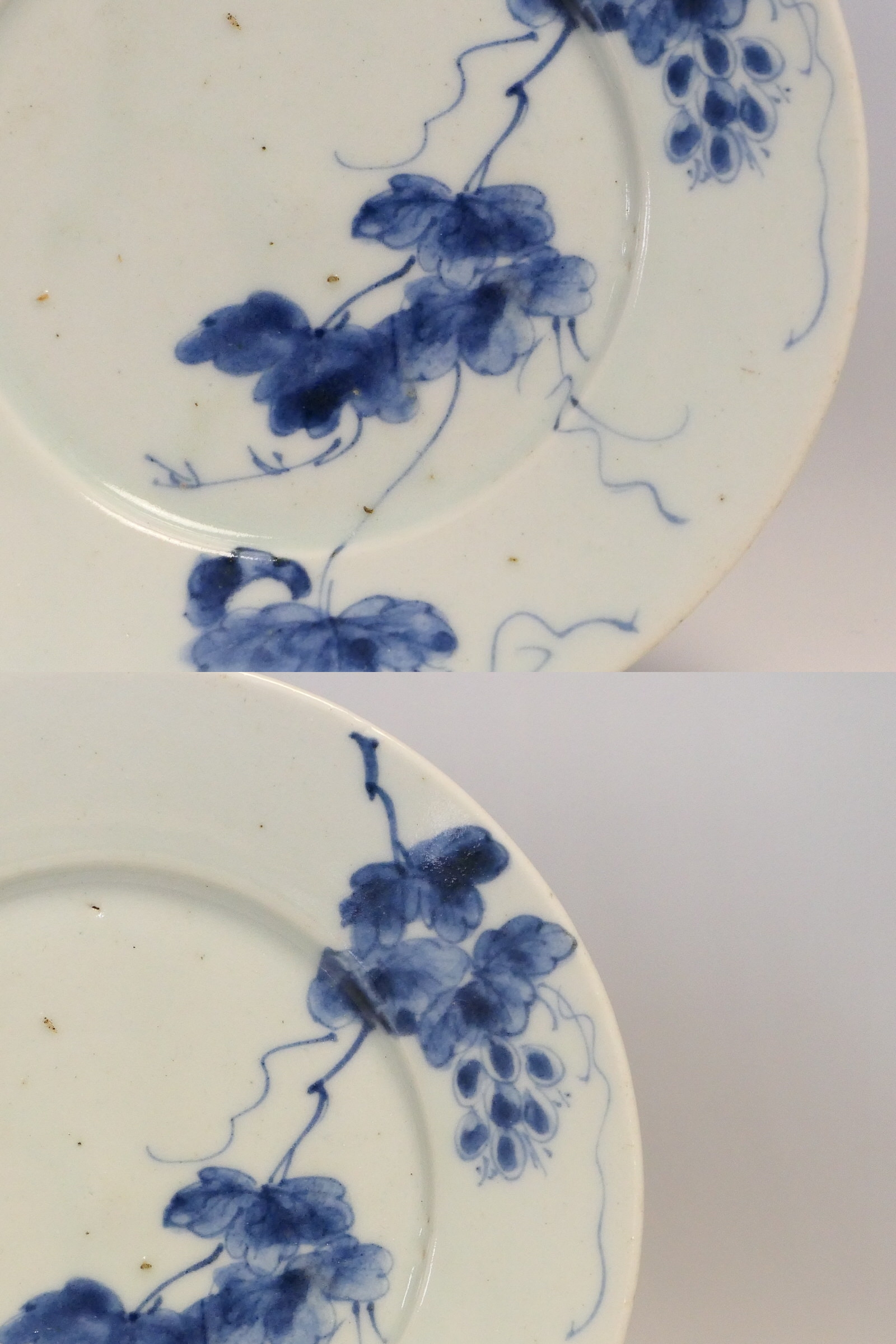 古美術 三樹 - 初期伊万里 葡萄文皿 | 古美術品専門サイト fufufufu.com