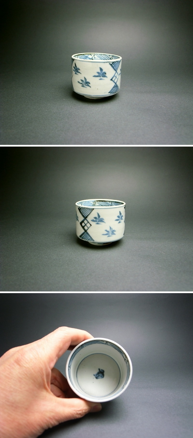 長谷雄堂 - 古伊万里半筒猪口 | 古美術品専門サイト fufufufu.com