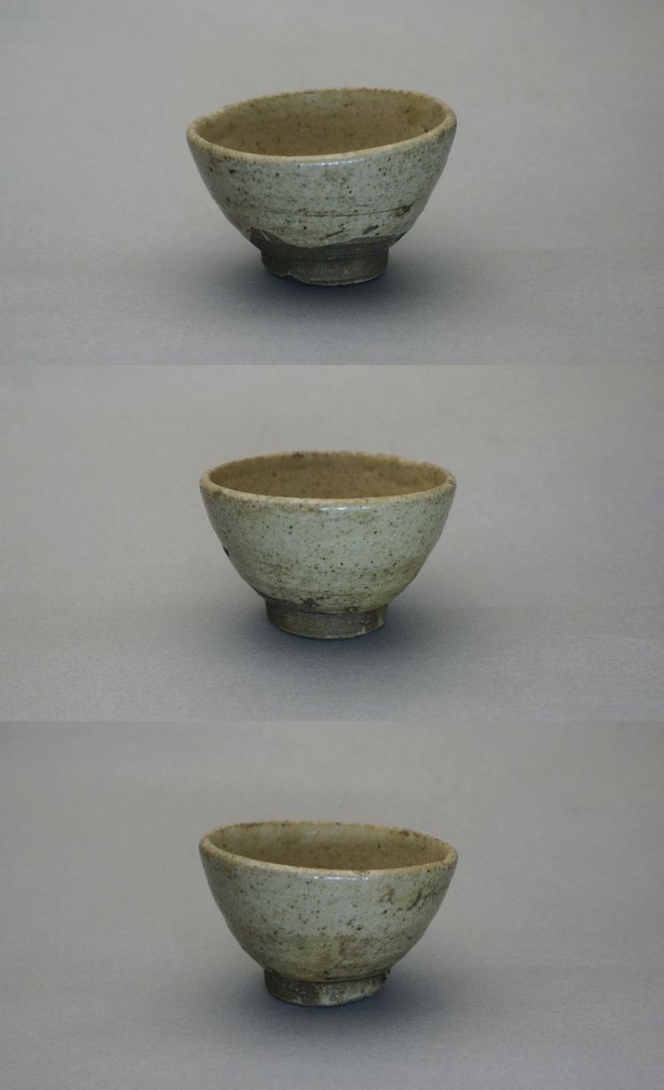 東中野 - 瀬戸 灰釉 盃 | 古美術品専門サイト fufufufu.com