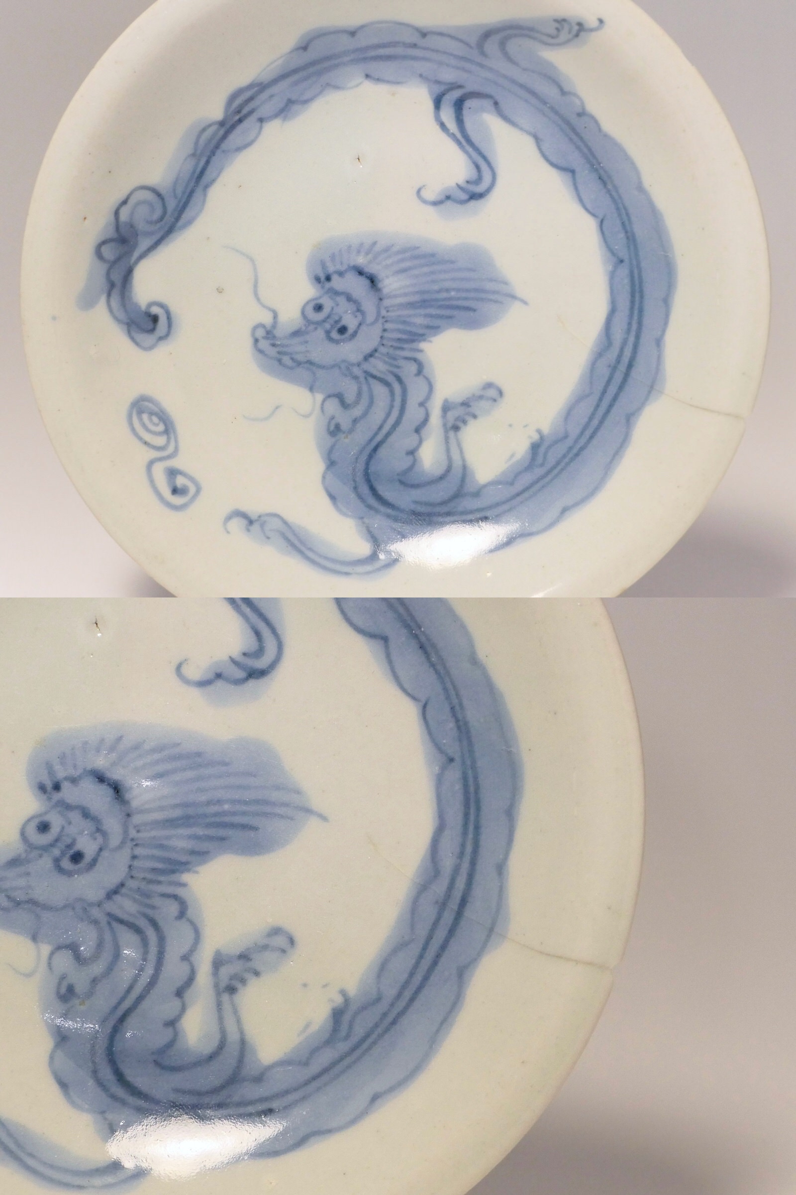 古美術 三樹 - 初期伊万里 龍文皿 | 古美術品専門サイト fufufufu.com