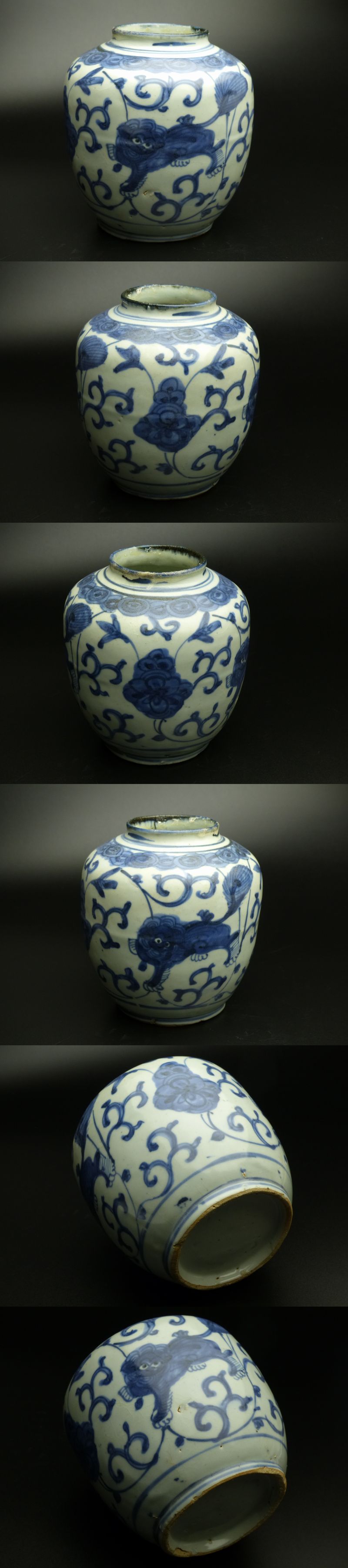 古美術 猫 - 古染付獅子唐草文壺 | 古美術品専門サイト fufufufu.com
