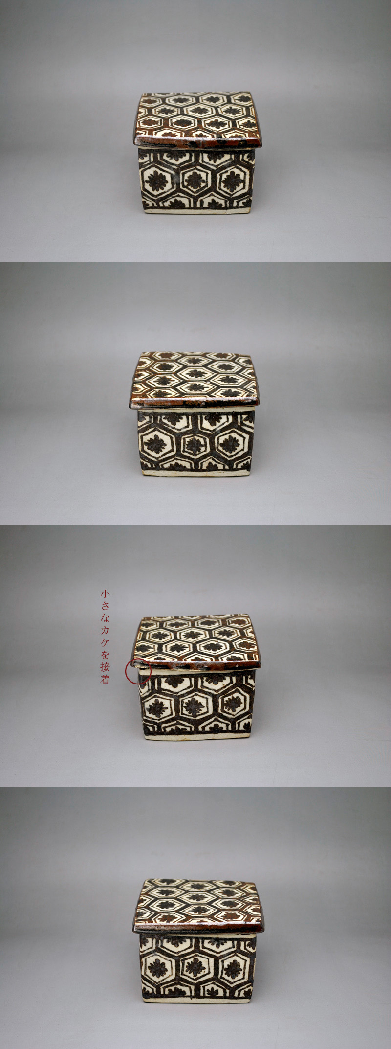 亀右衛門刺しゅう工房様 参考イメージ