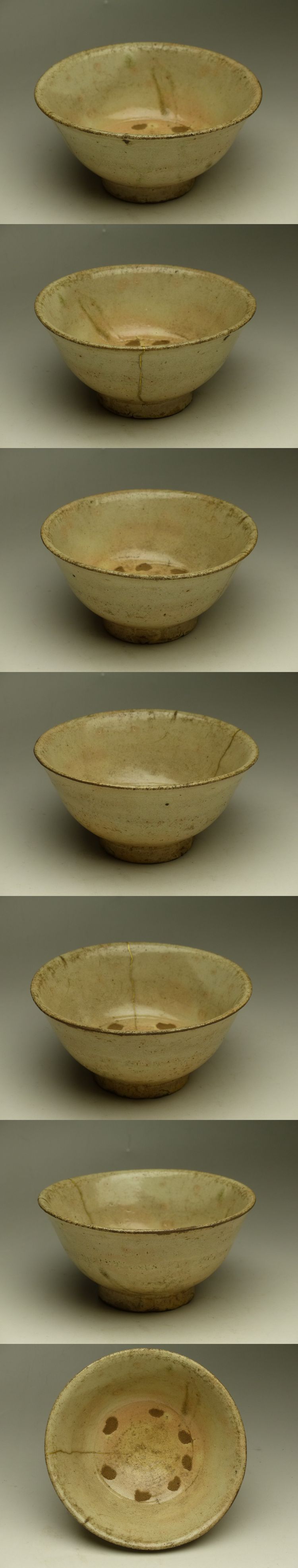 茶道具 茶碗 高麗 紅葉手 呉器 相国寺 管長 有馬賴底 頼底 老師 銘 高雄 紅葉呉器茶碗 | 鶴田 純久の章 お話