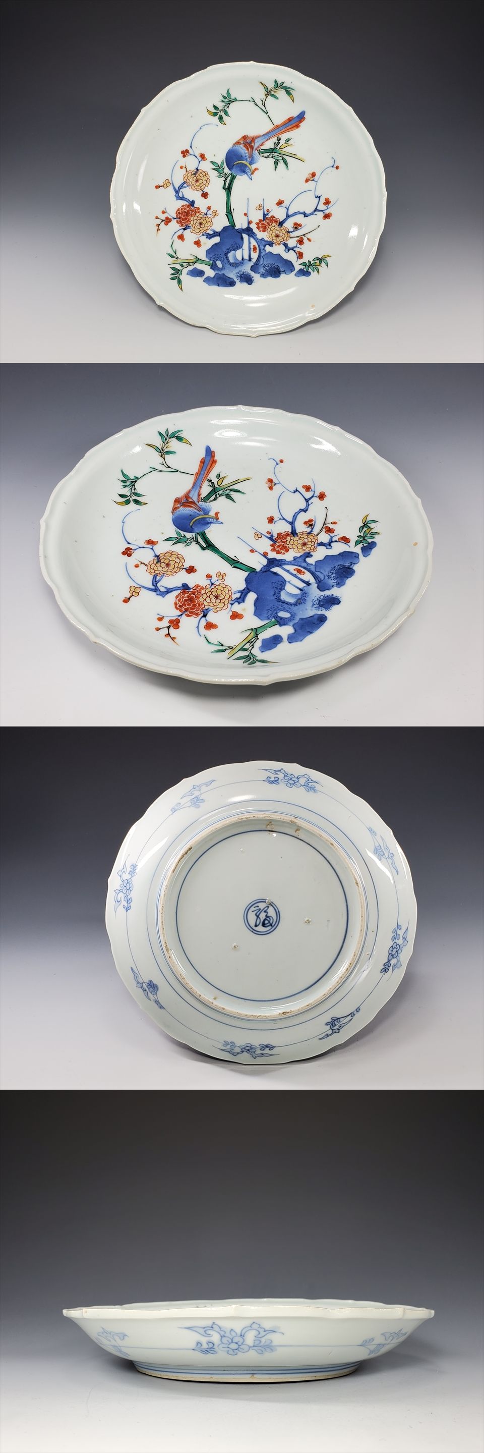 古美術長陽堂 - 柿右衛門 鳥竹梅図 七寸皿 | 古美術品専門サイト