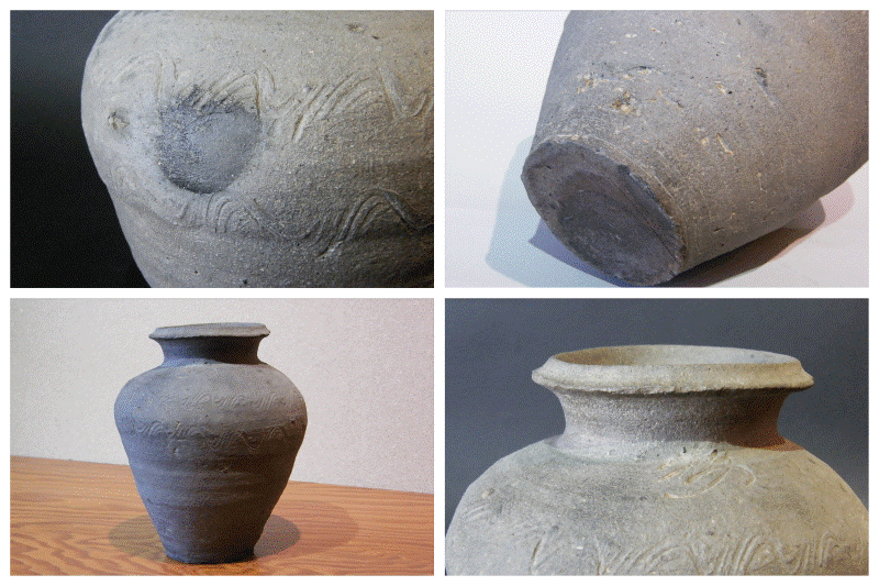 時代古陶磁　珠洲焼　古珠洲須恵器　線文壷　V　R9475H 時代古陶磁 珠洲焼 古珠洲須恵器 線文壷 V R9475H - メルカリ