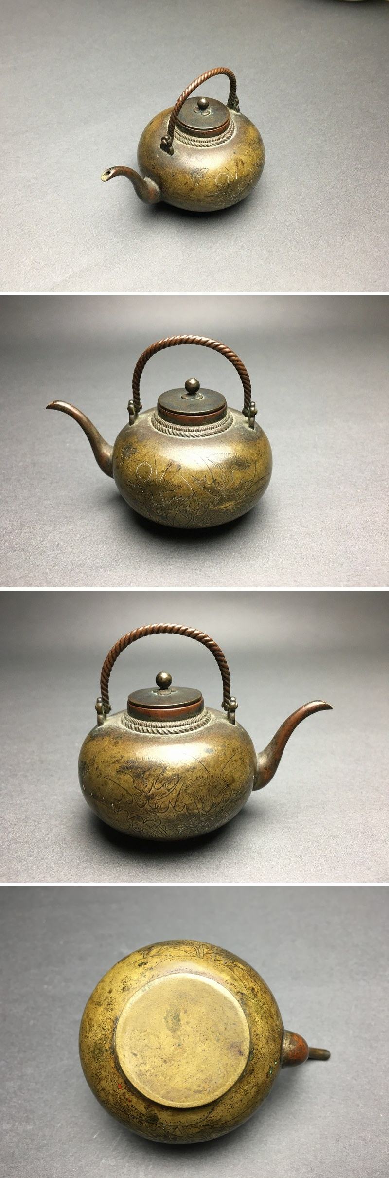 長谷雄堂 - 鍍金水滴 | 古美術品専門サイト fufufufu.com