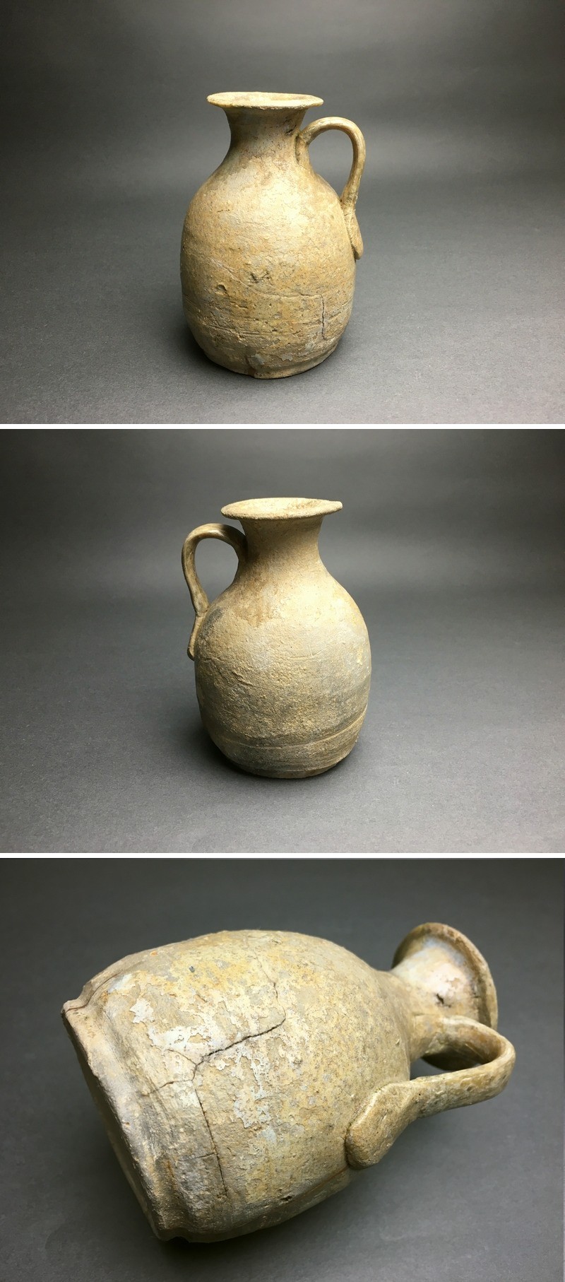 長谷雄堂 - 猿投手付瓶 | 古美術品専門サイト fufufufu.com