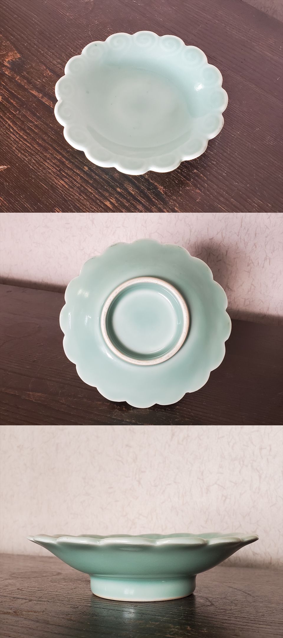 後期鍋島 渦巻文陽刻輪花小皿 奇跡の5枚揃 掲載 「通観 鍋島青磁」 同