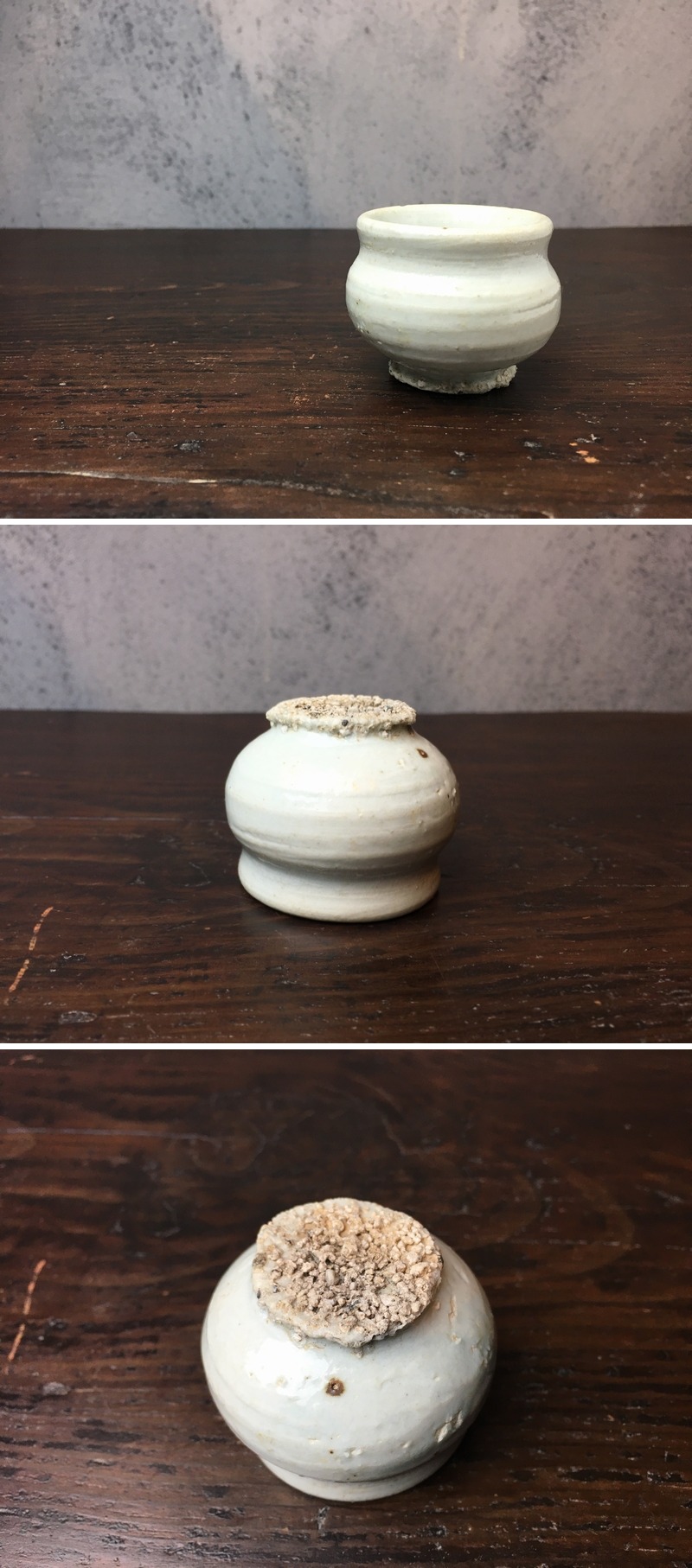 長谷雄堂 - 李朝白磁 塩笥盃 | 古美術品専門サイト fufufufu.com