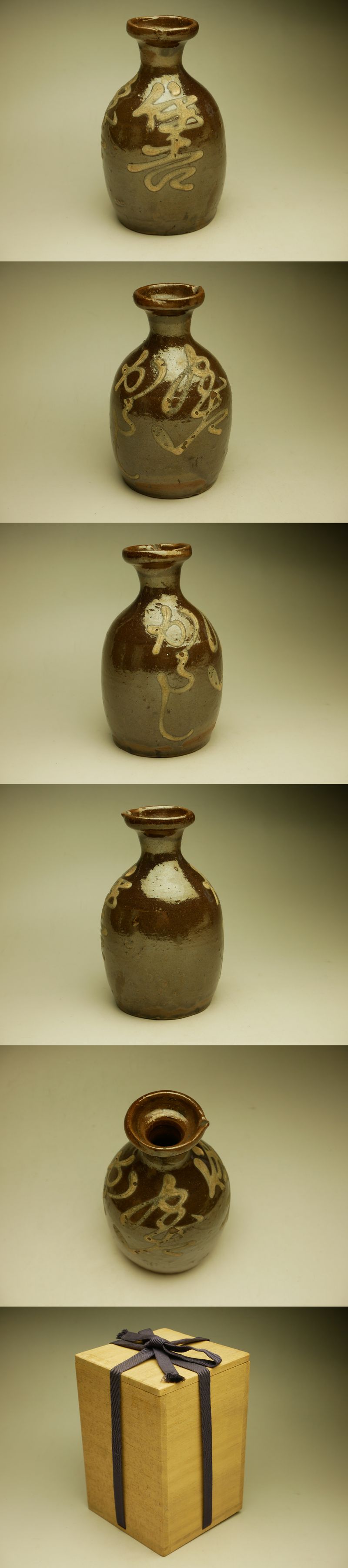 直接引取可 希少品 骨董品 アンティーク 木製ヨット 80年前日本丸 30174_2.jpg