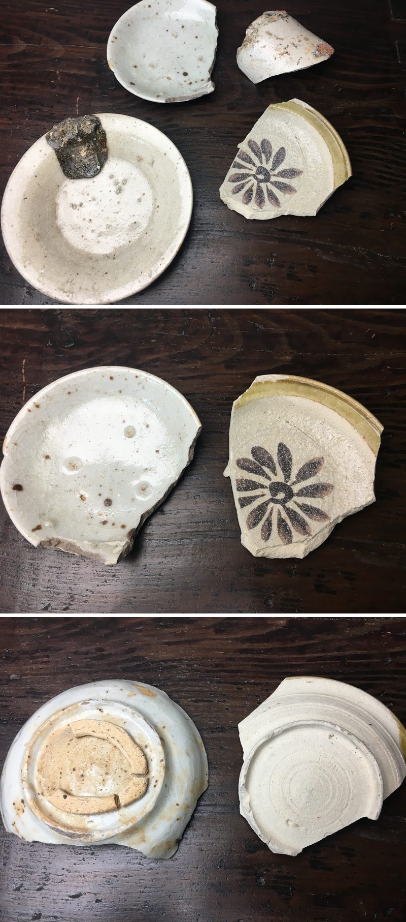 美濃焼陶片 長谷雄堂 - 志野茶入ほか美濃陶片四点 | 古美術品専門サイト fufufufu.com