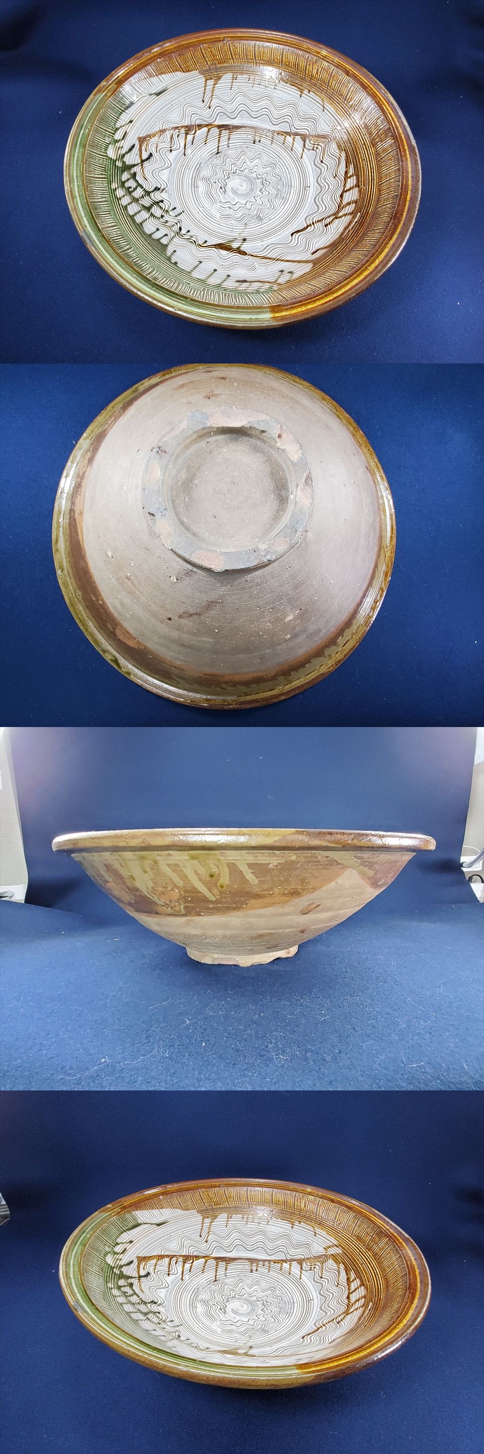 366『刷毛目 三島 鉢』 /骨董品 古美術 古玩 アンティーク 【公式通販】