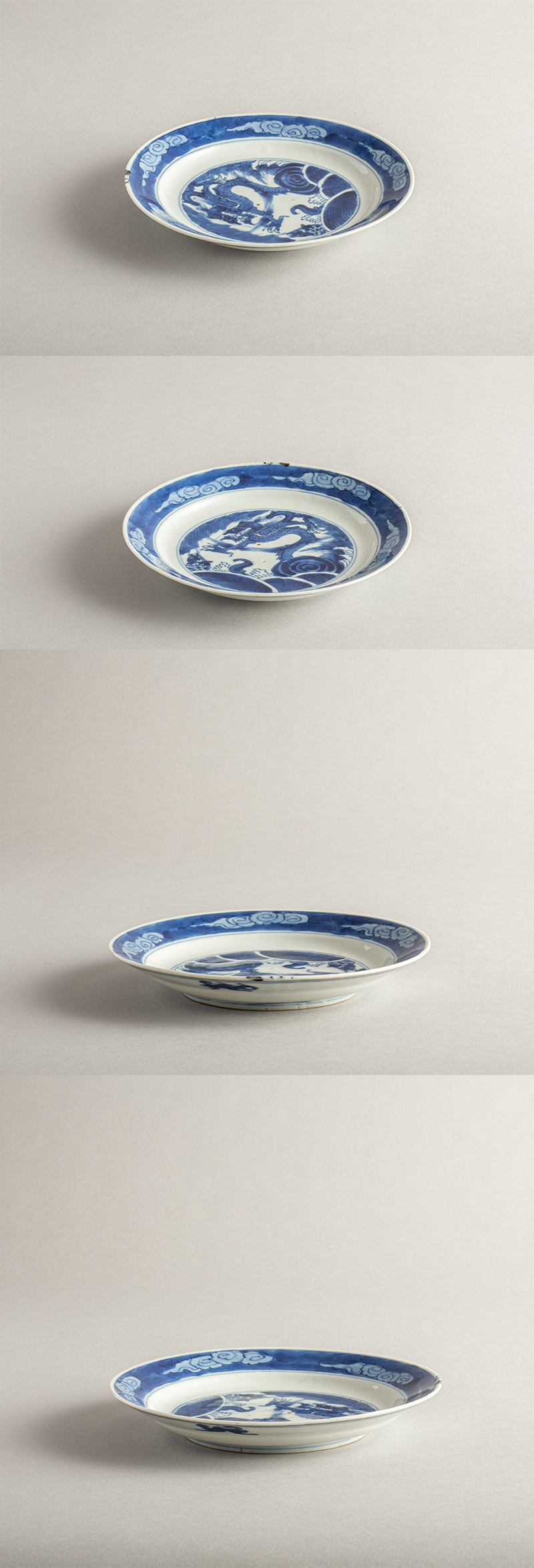 中国古美術品　黄釉暗刻龍文皿「大清康熙年製」記年款 中国古美術品 黄釉暗刻龍文皿「大清康熙年製」記