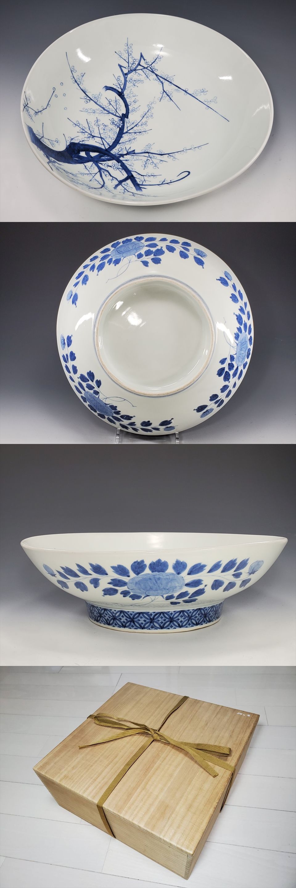 古美術長陽堂 - 後期鍋島 白梅図 尺皿 | 古美術品専門サイト fufufufu.com