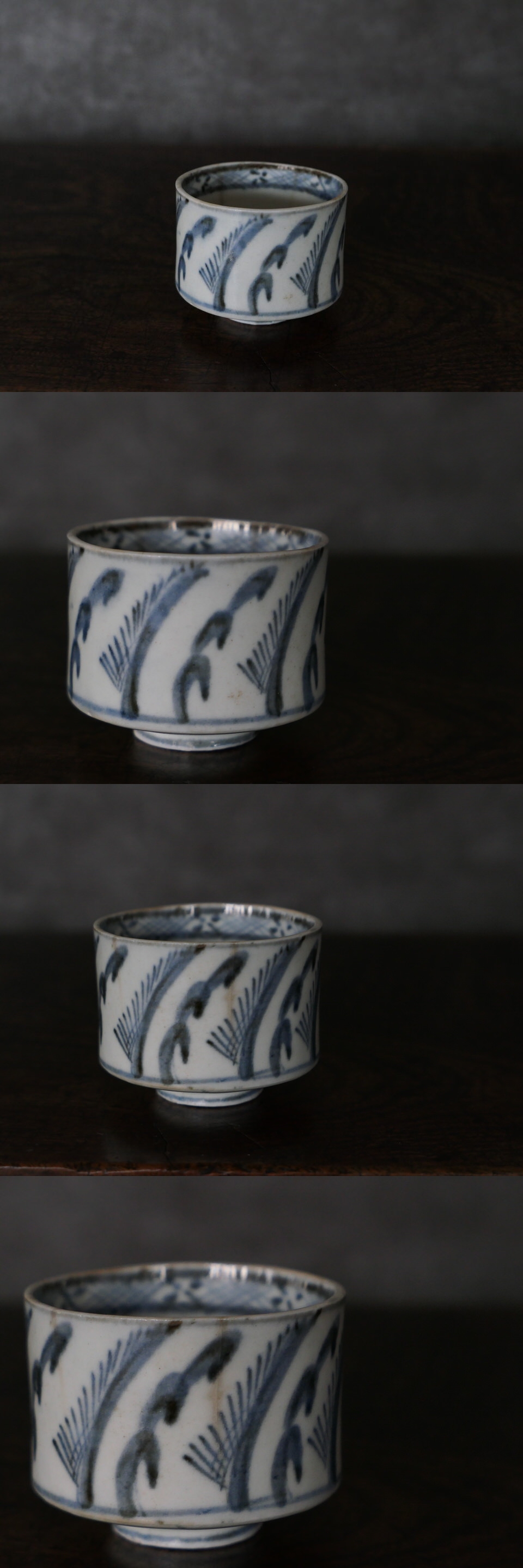 古美術 三樹 - 羊歯文 半筒猪口 | 古美術品専門サイト fufufufu.com