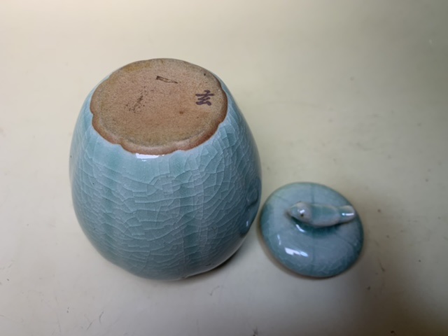 ギャラリー辰巳 - 高麗青磁 茶入 | 古美術品専門サイト fufufufu.com
