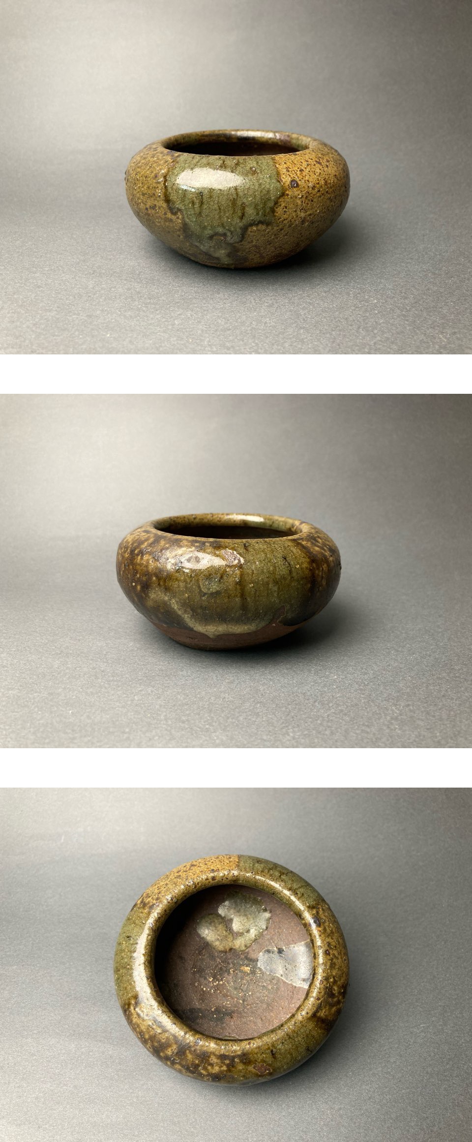 長谷雄堂 - 東北民窯 火入れ | 古美術品専門サイト fufufufu.com