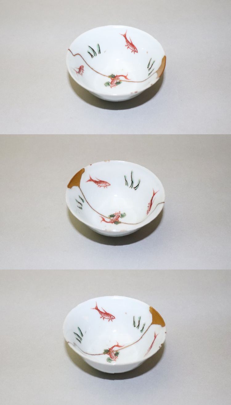 東中野 - 南京赤絵<br>魚文 盃 | 古美術品専門サイト fufufufu.com