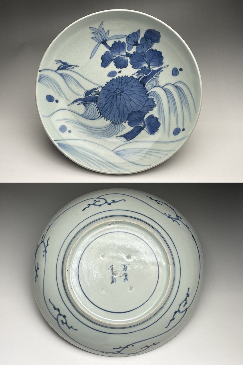 mf611⑤『ゆきひょう 眠り猫』陶器　/骨董品 古美術 古道具 アンティーク mf611⑤『ゆきひょう 眠り猫』陶器 /骨董品 古美術 古道具 アンティーク