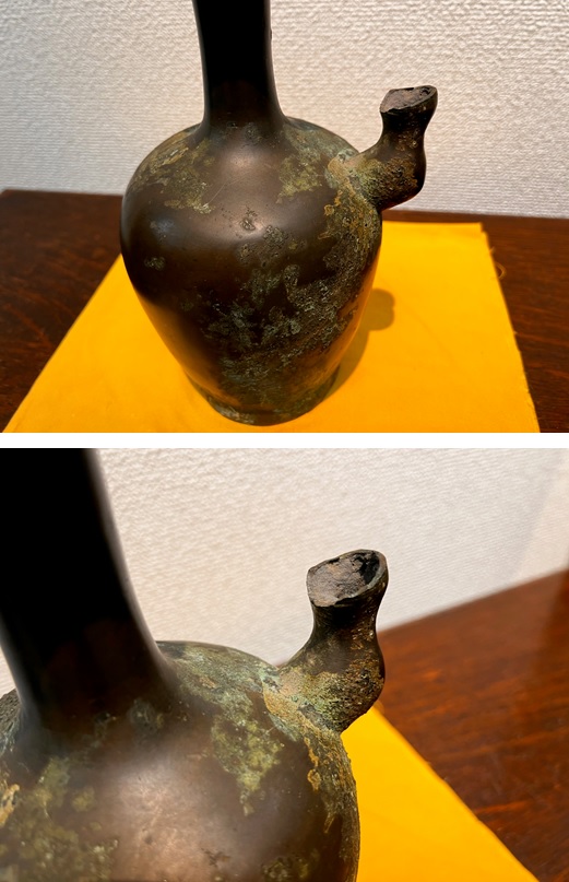 西公園ギャラリー - 浄瓶 | 古美術品専門サイト fufufufu.com