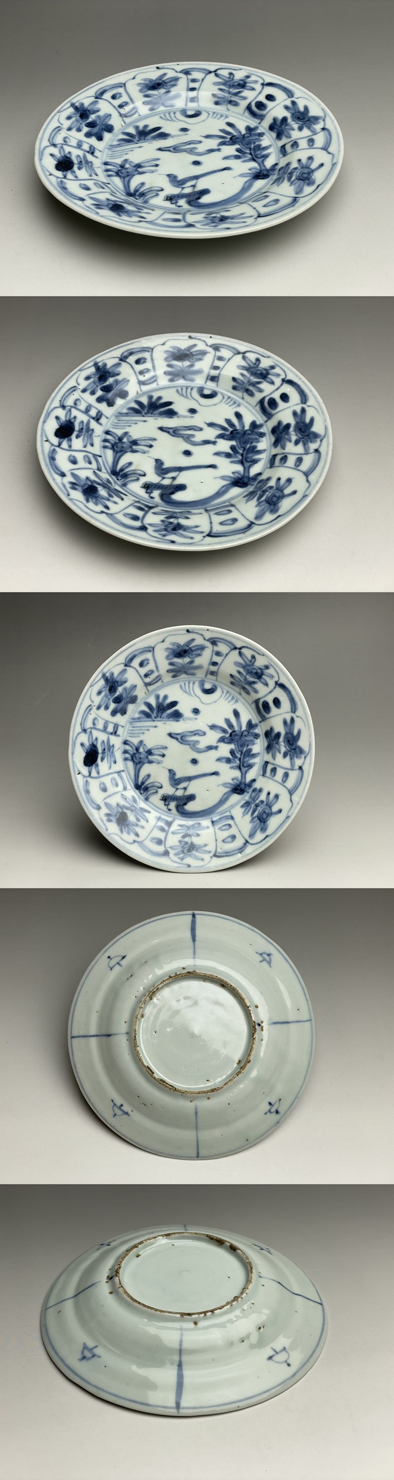 古美術 猫 - 初期伊万里花鳥文皿 | 古美術品専門サイト fufufufu.com