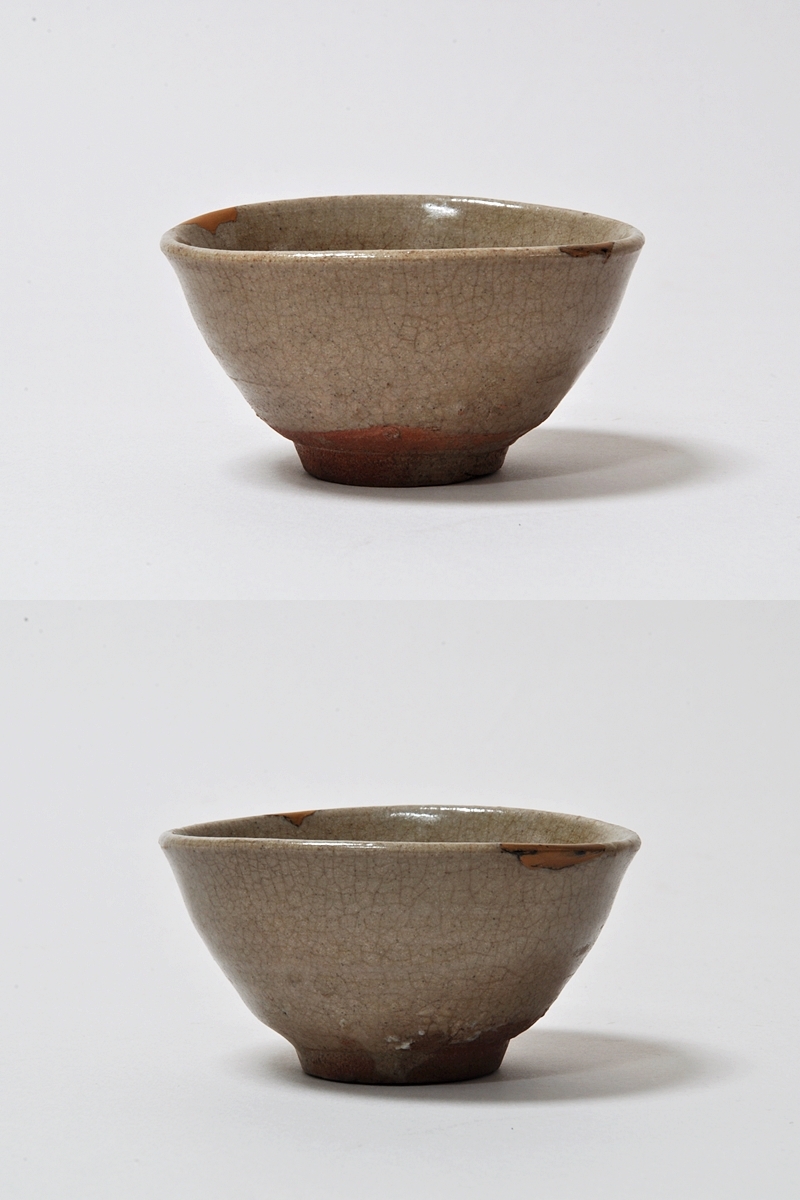 古美術 肥後 - 堅手 盃 | 古美術品専門サイト fufufufu.com