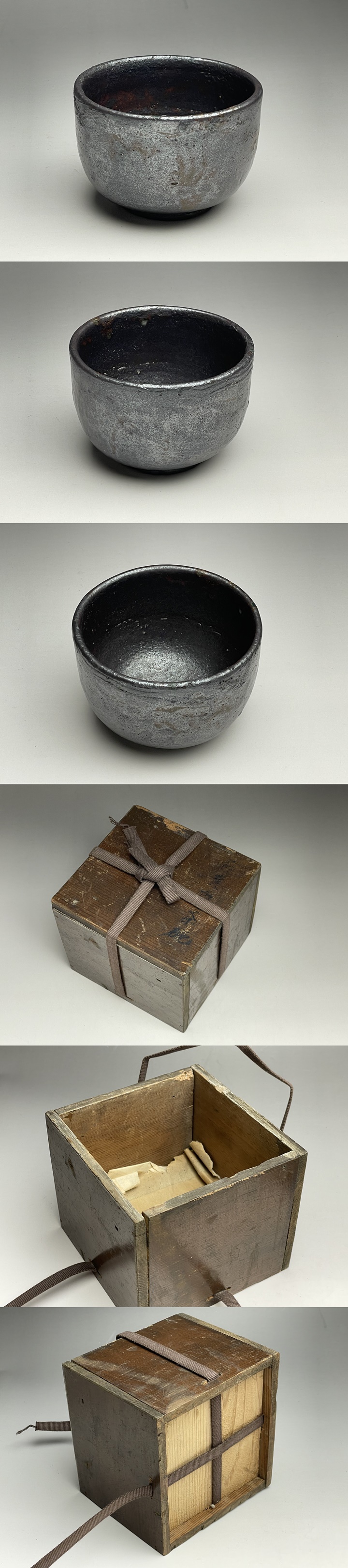 古美術 猫 - 黒薩摩茶碗 | 古美術品専門サイト fufufufu.com