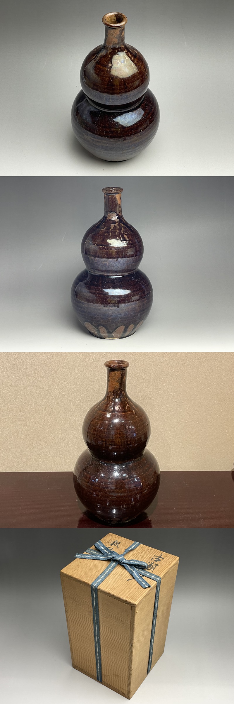 古瀬戸 櫛目 鉄釉 瓶 φ35.3cm 花沓 印(A318) - メルカリ