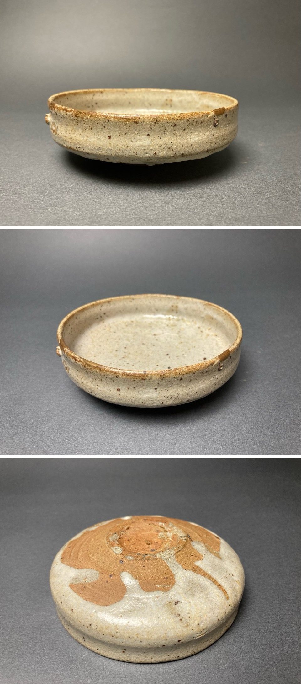 長谷雄堂 - 唐津馬盥形平盃 | 古美術品専門サイト fufufufu.com