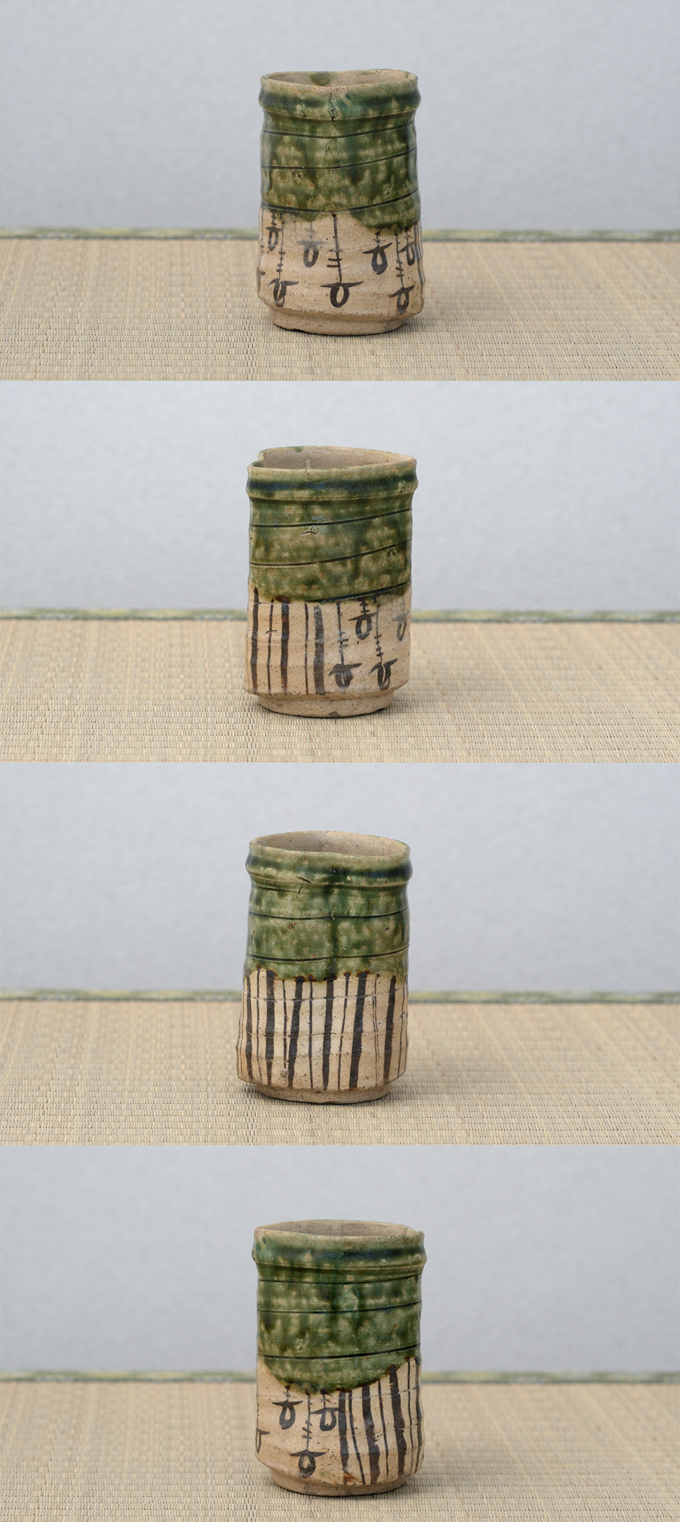 古美術 吉戸 - 織部吊るし柿筒向付 | 古美術品専門サイト fufufufu.com
