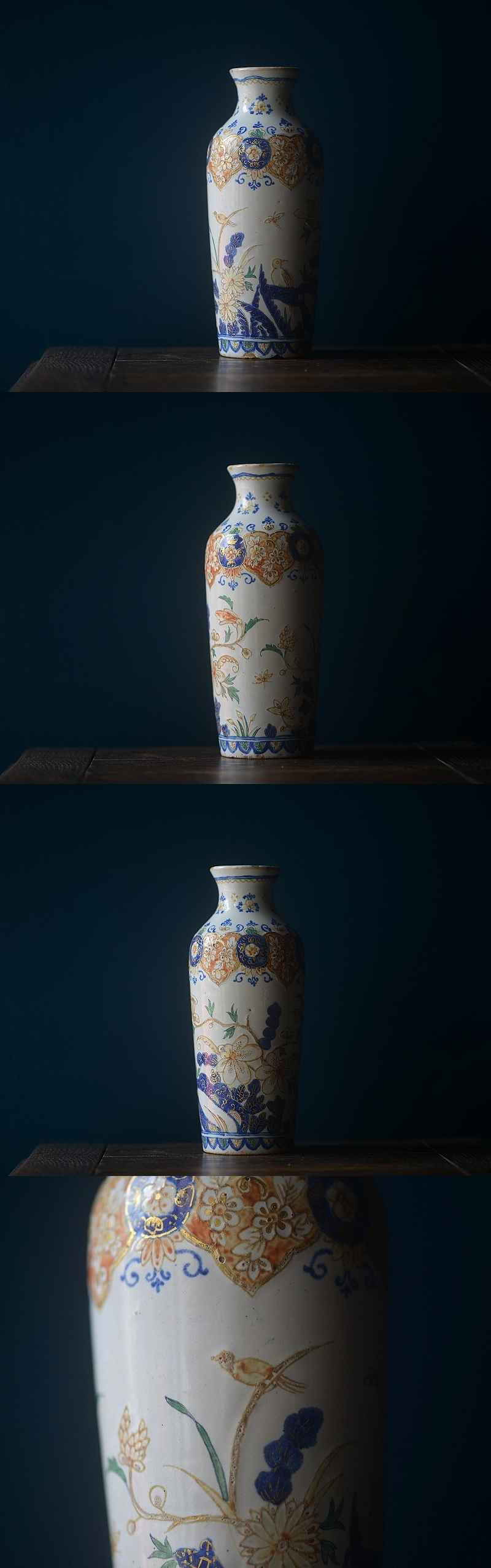 四方堂 - 阿蘭陀色絵花鳥文徳利 | 古美術品専門サイト fufufufu.com