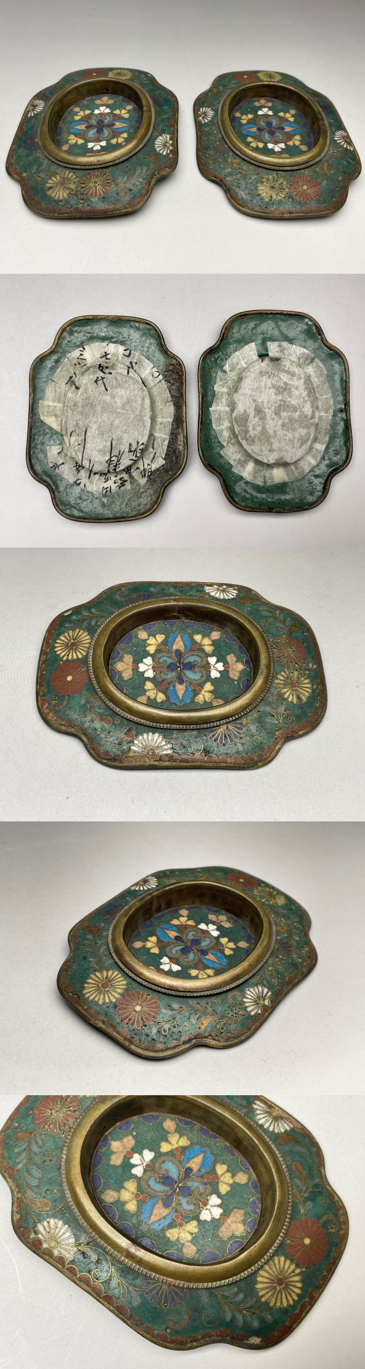 古美術 猫 - 七宝菊花文引手 | 古美術品専門サイト fufufufu.com
